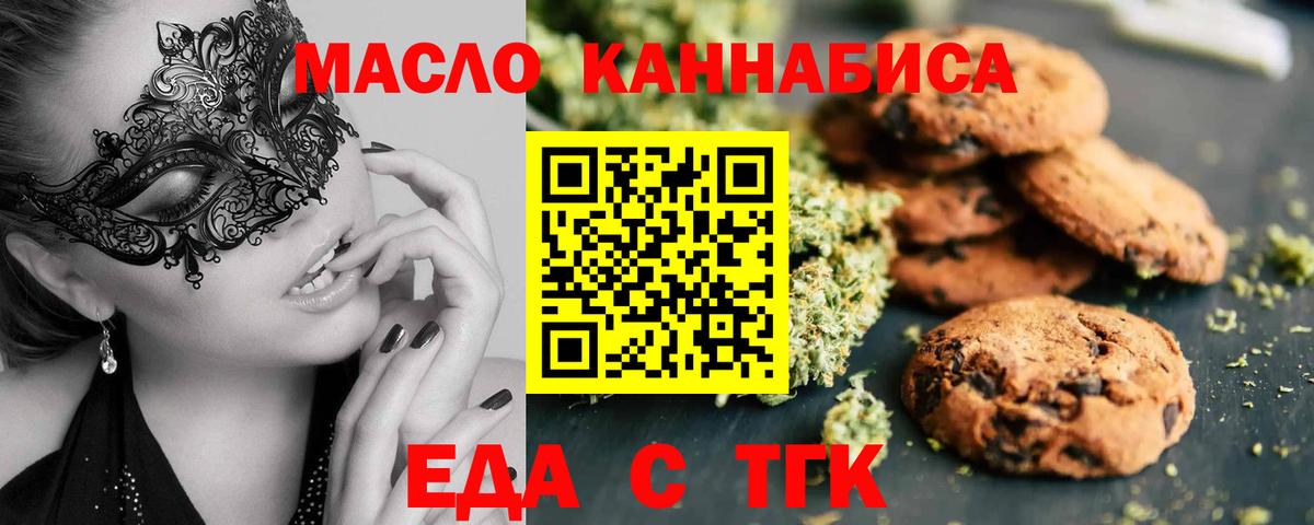 Амфетамин Полевской