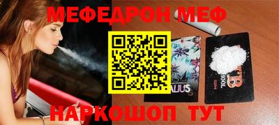 a pvp Свободный
