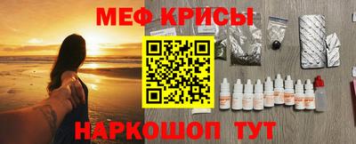 jwh Северобайкальск