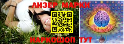 jwh Северобайкальск