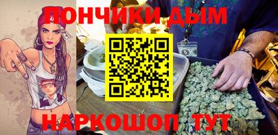 jwh Северобайкальск
