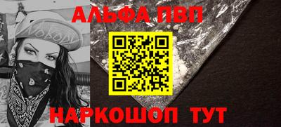 jwh Северобайкальск