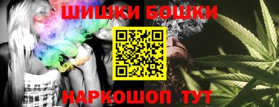 jwh Северобайкальск