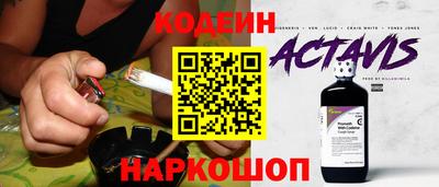 a pvp Свободный