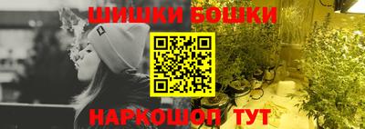 jwh Северобайкальск