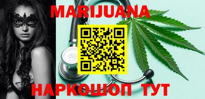 кокаин VHQ Севастополь