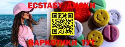 jwh Северобайкальск