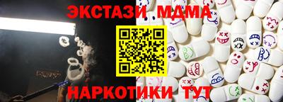 jwh Северобайкальск