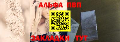 a pvp Свободный