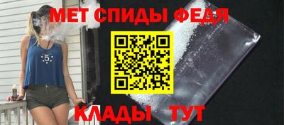 jwh Северобайкальск